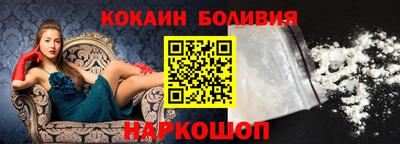 jwh Шахты