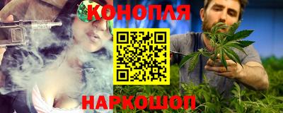 ALPHA PVP Шебекино