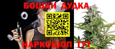 ALPHA PVP Шебекино