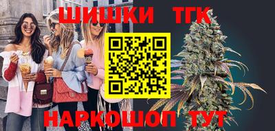 ALPHA PVP Шебекино