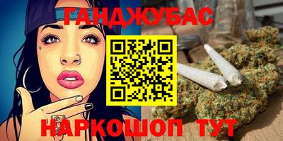 jwh Шахты