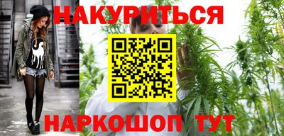 jwh Шахты