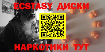 jwh Шахты