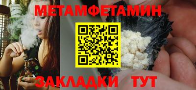 jwh Шахты