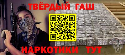 jwh Шахты