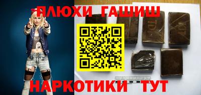 jwh Шахты
