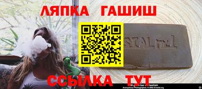 jwh Шахты