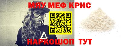 jwh Шахты