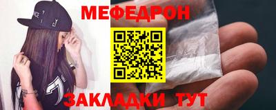 jwh Шахты