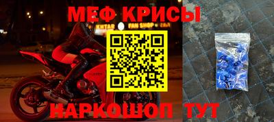ALPHA PVP Шебекино